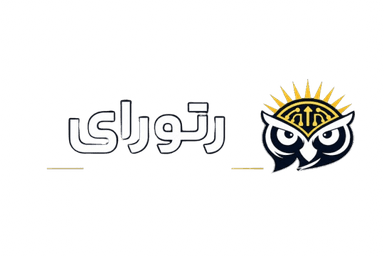 لوگوی راتور AI